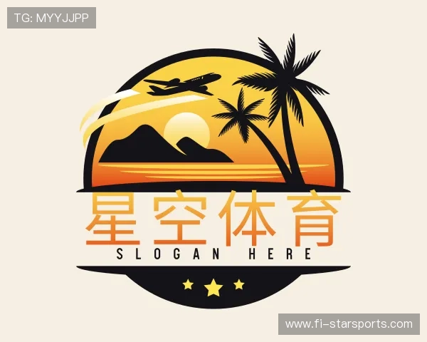 关于星空体育
